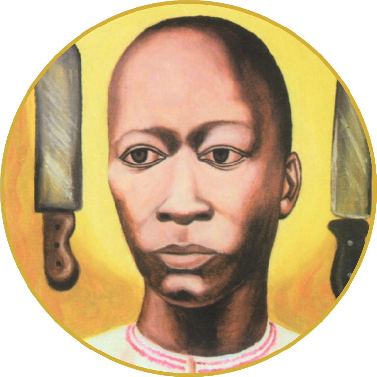 St. Matthias Mulumba